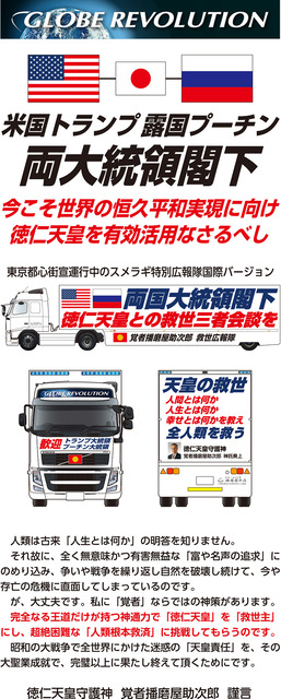 【画像】播磨屋おかき公式サイト、今日も豪快なメッセージが並ぶ | 【画像】播磨屋おかき公式サイト、今日も豪快なメッセージが並ぶ | 【画像】播磨屋おかき公式サイト、今日も豪快なメッセージが並ぶ | 【画像】播磨屋おかき公式サイト、今日も豪快なメッセージが並ぶ | 【画像】播磨屋おかき公式サイト、今日も豪快なメッセージが並ぶ | やっちまった速報(画像03010420164254_5)