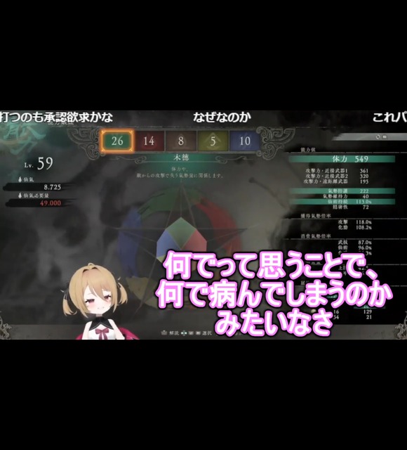 【悲報】にじさんじVtuberルンルン、無期限活動休止へ… | 【悲報】にじさんじVtuberルンルン、無期限活動休止へ… | 【悲報】にじさんじVtuberルンルン、無期限活動休止へ… | 【悲報】にじさんじVtuberルンルン、無期限活動休止へ… | 【悲報】にじさんじVtuberルンルン、無期限活動休止へ… | 【悲報】にじさんじVtuberルンルン、無期限活動休止へ… | やっちまった速報(画像03020419328546_6)