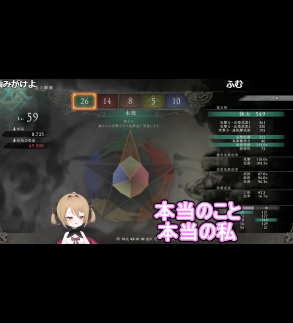 【悲報】にじさんじVtuberルンルン、無期限活動休止へ… | 【悲報】にじさんじVtuberルンルン、無期限活動休止へ… | 【悲報】にじさんじVtuberルンルン、無期限活動休止へ… | 【悲報】にじさんじVtuberルンルン、無期限活動休止へ… | 【悲報】にじさんじVtuberルンルン、無期限活動休止へ… | 【悲報】にじさんじVtuberルンルン、無期限活動休止へ… | 【悲報】にじさんじVtuberルンルン、無期限活動休止へ… | 【悲報】にじさんじVtuberルンルン、無期限活動休止へ… | やっちまった速報(画像03020420021259_8)