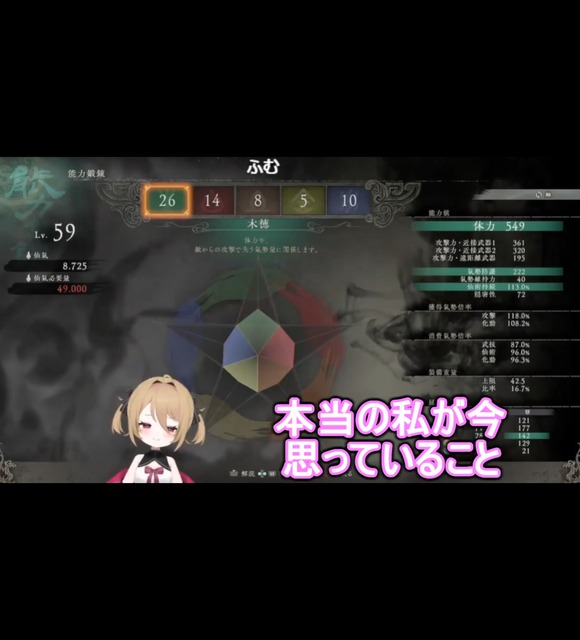 【悲報】にじさんじVtuberルンルン、無期限活動休止へ… | 【悲報】にじさんじVtuberルンルン、無期限活動休止へ… | 【悲報】にじさんじVtuberルンルン、無期限活動休止へ… | 【悲報】にじさんじVtuberルンルン、無期限活動休止へ… | 【悲報】にじさんじVtuberルンルン、無期限活動休止へ… | 【悲報】にじさんじVtuberルンルン、無期限活動休止へ… | 【悲報】にじさんじVtuberルンルン、無期限活動休止へ… | 【悲報】にじさんじVtuberルンルン、無期限活動休止へ… | 【悲報】にじさんじVtuberルンルン、無期限活動休止へ… | やっちまった速報(画像03020420316760_9)