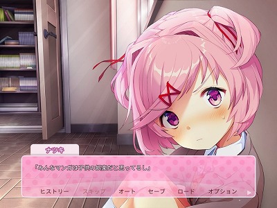 【噂】シャカRUSHのスロットが準備中！？
 | やっちまった速報(最新記事1)