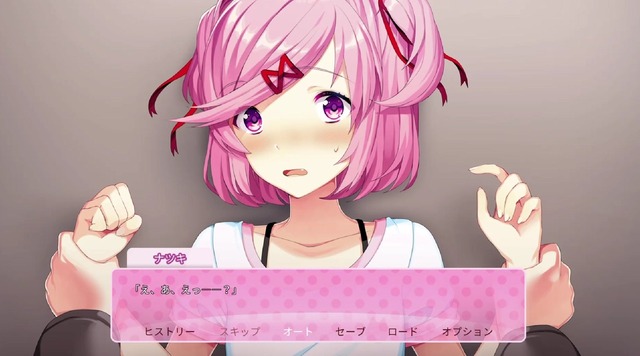 研究者「ドキドキ文芸部のナツキに出産させる二次創作を何千回もChatGPTで生成してる奴がいた」 | 研究者「ドキドキ文芸部のナツキに出産させる二次創作を何千回もChatGPTで生成してる奴がいた」 | 研究者「ドキドキ文芸部のナツキに出産させる二次創作を何千回もChatGPTで生成してる奴がいた」 | 研究者「ドキドキ文芸部のナツキに出産させる二次創作を何千回もChatGPTで生成してる奴がいた」 | やっちまった速報(画像03030418554436_4)