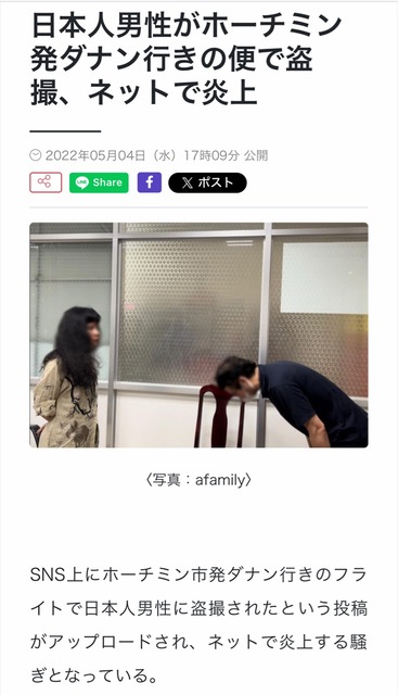 【悲報】来日したネパール人移民、過去10ヶ月で67人が死亡し25人が自殺WWWWWWWWWWWWWWW | 【悲報】来日したネパール人移民、過去10ヶ月で67人が死亡し25人が自殺WWWWWWWWWWWWWWW | 【悲報】来日したネパール人移民、過去10ヶ月で67人が死亡し25人が自殺WWWWWWWWWWWWWWW | 【悲報】来日したネパール人移民、過去10ヶ月で67人が死亡し25人が自殺WWWWWWWWWWWWWWW | 【悲報】来日したネパール人移民、過去10ヶ月で67人が死亡し25人が自殺WWWWWWWWWWWWWWW | 【悲報】来日したネパール人移民、過去10ヶ月で67人が死亡し25人が自殺WWWWWWWWWWWWWWW | 【悲報】来日したネパール人移民、過去10ヶ月で67人が死亡し25人が自殺WWWWWWWWWWWWWWW | 【悲報】来日したネパール人移民、過去10ヶ月で67人が死亡し25人が自殺WWWWWWWWWWWWWWW | 【悲報】来日したネパール人移民、過去10ヶ月で67人が死亡し25人が自殺WWWWWWWWWWWWWWW | 【悲報】来日したネパール人移民、過去10ヶ月で67人が死亡し25人が自殺WWWWWWWWWWWWWWW | 【悲報】来日したネパール人移民、過去10ヶ月で67人が死亡し25人が自殺WWWWWWWWWWWWWWW | 【悲報】来日したネパール人移民、過去10ヶ月で67人が死亡し25人が自殺WWWWWWWWWWWWWWW | 【悲報】来日したネパール人移民、過去10ヶ月で67人が死亡し25人が自殺WWWWWWWWWWWWWWW | 【悲報】来日したネパール人移民、過去10ヶ月で67人が死亡し25人が自殺WWWWWWWWWWWWWWW | 【悲報】来日したネパール人移民、過去10ヶ月で67人が死亡し25人が自殺WWWWWWWWWWWWWWW | 【悲報】来日したネパール人移民、過去10ヶ月で67人が死亡し25人が自殺WWWWWWWWWWWWWWW | 【悲報】来日したネパール人移民、過去10ヶ月で67人が死亡し25人が自殺WWWWWWWWWWWWWWW | 【悲報】来日したネパール人移民、過去10ヶ月で67人が死亡し25人が自殺WWWWWWWWWWWWWWW | 【悲報】来日したネパール人移民、過去10ヶ月で67人が死亡し25人が自殺WWWWWWWWWWWWWWW | 【悲報】来日したネパール人移民、過去10ヶ月で67人が死亡し25人が自殺WWWWWWWWWWWWWWW | 【悲報】来日したネパール人移民、過去10ヶ月で67人が死亡し25人が自殺WWWWWWWWWWWWWWW | 【悲報】来日したネパール人移民、過去10ヶ月で67人が死亡し25人が自殺WWWWWWWWWWWWWWW | やっちまった速報(画像03050510774157_22)