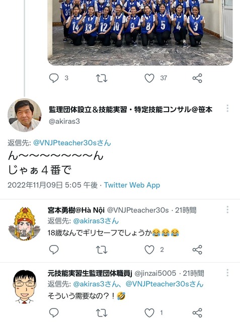 【悲報】来日したネパール人移民、過去10ヶ月で67人が死亡し25人が自殺WWWWWWWWWWWWWWW | 【悲報】来日したネパール人移民、過去10ヶ月で67人が死亡し25人が自殺WWWWWWWWWWWWWWW | 【悲報】来日したネパール人移民、過去10ヶ月で67人が死亡し25人が自殺WWWWWWWWWWWWWWW | 【悲報】来日したネパール人移民、過去10ヶ月で67人が死亡し25人が自殺WWWWWWWWWWWWWWW | 【悲報】来日したネパール人移民、過去10ヶ月で67人が死亡し25人が自殺WWWWWWWWWWWWWWW | 【悲報】来日したネパール人移民、過去10ヶ月で67人が死亡し25人が自殺WWWWWWWWWWWWWWW | 【悲報】来日したネパール人移民、過去10ヶ月で67人が死亡し25人が自殺WWWWWWWWWWWWWWW | 【悲報】来日したネパール人移民、過去10ヶ月で67人が死亡し25人が自殺WWWWWWWWWWWWWWW | 【悲報】来日したネパール人移民、過去10ヶ月で67人が死亡し25人が自殺WWWWWWWWWWWWWWW | 【悲報】来日したネパール人移民、過去10ヶ月で67人が死亡し25人が自殺WWWWWWWWWWWWWWW | 【悲報】来日したネパール人移民、過去10ヶ月で67人が死亡し25人が自殺WWWWWWWWWWWWWWW | 【悲報】来日したネパール人移民、過去10ヶ月で67人が死亡し25人が自殺WWWWWWWWWWWWWWW | 【悲報】来日したネパール人移民、過去10ヶ月で67人が死亡し25人が自殺WWWWWWWWWWWWWWW | 【悲報】来日したネパール人移民、過去10ヶ月で67人が死亡し25人が自殺WWWWWWWWWWWWWWW | 【悲報】来日したネパール人移民、過去10ヶ月で67人が死亡し25人が自殺WWWWWWWWWWWWWWW | 【悲報】来日したネパール人移民、過去10ヶ月で67人が死亡し25人が自殺WWWWWWWWWWWWWWW | 【悲報】来日したネパール人移民、過去10ヶ月で67人が死亡し25人が自殺WWWWWWWWWWWWWWW | 【悲報】来日したネパール人移民、過去10ヶ月で67人が死亡し25人が自殺WWWWWWWWWWWWWWW | 【悲報】来日したネパール人移民、過去10ヶ月で67人が死亡し25人が自殺WWWWWWWWWWWWWWW | 【悲報】来日したネパール人移民、過去10ヶ月で67人が死亡し25人が自殺WWWWWWWWWWWWWWW | 【悲報】来日したネパール人移民、過去10ヶ月で67人が死亡し25人が自殺WWWWWWWWWWWWWWW | 【悲報】来日したネパール人移民、過去10ヶ月で67人が死亡し25人が自殺WWWWWWWWWWWWWWW | 【悲報】来日したネパール人移民、過去10ヶ月で67人が死亡し25人が自殺WWWWWWWWWWWWWWW | 【悲報】来日したネパール人移民、過去10ヶ月で67人が死亡し25人が自殺WWWWWWWWWWWWWWW | やっちまった速報(画像03050511424954_24)
