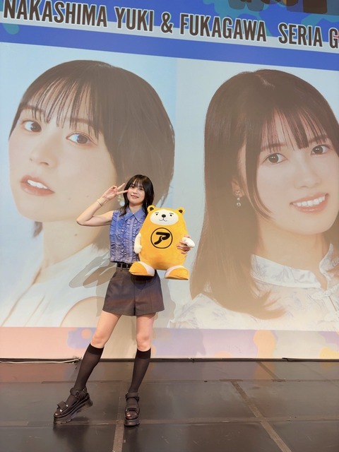 【悲報】声優の中島由貴さん、可愛いのにイマイチ人気がないwwww | 【悲報】声優の中島由貴さん、可愛いのにイマイチ人気がないwwww | 【悲報】声優の中島由貴さん、可愛いのにイマイチ人気がないwwww | 【悲報】声優の中島由貴さん、可愛いのにイマイチ人気がないwwww | 【悲報】声優の中島由貴さん、可愛いのにイマイチ人気がないwwww | 【悲報】声優の中島由貴さん、可愛いのにイマイチ人気がないwwww | 【悲報】声優の中島由貴さん、可愛いのにイマイチ人気がないwwww | 【悲報】声優の中島由貴さん、可愛いのにイマイチ人気がないwwww | 【悲報】声優の中島由貴さん、可愛いのにイマイチ人気がないwwww | 【悲報】声優の中島由貴さん、可愛いのにイマイチ人気がないwwww | 【悲報】声優の中島由貴さん、可愛いのにイマイチ人気がないwwww | 【悲報】声優の中島由貴さん、可愛いのにイマイチ人気がないwwww | 【悲報】声優の中島由貴さん、可愛いのにイマイチ人気がないwwww | 【悲報】声優の中島由貴さん、可愛いのにイマイチ人気がないwwww | 【悲報】声優の中島由貴さん、可愛いのにイマイチ人気がないwwww | 【悲報】声優の中島由貴さん、可愛いのにイマイチ人気がないwwww | やっちまった速報(画像03060422927029_16)