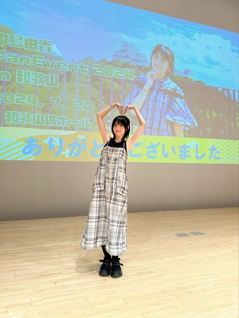 【悲報】声優の中島由貴さん、可愛いのにイマイチ人気がないwwww | 【悲報】声優の中島由貴さん、可愛いのにイマイチ人気がないwwww | 【悲報】声優の中島由貴さん、可愛いのにイマイチ人気がないwwww | 【悲報】声優の中島由貴さん、可愛いのにイマイチ人気がないwwww | 【悲報】声優の中島由貴さん、可愛いのにイマイチ人気がないwwww | 【悲報】声優の中島由貴さん、可愛いのにイマイチ人気がないwwww | 【悲報】声優の中島由貴さん、可愛いのにイマイチ人気がないwwww | 【悲報】声優の中島由貴さん、可愛いのにイマイチ人気がないwwww | やっちまった速報(画像03060420064525_8)