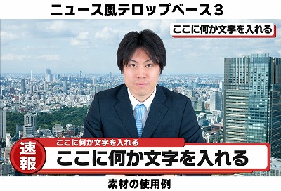 【悲報】声優の中島由貴さん、可愛いのにイマイチ人気がないwwww
 | やっちまった速報(最新記事2)