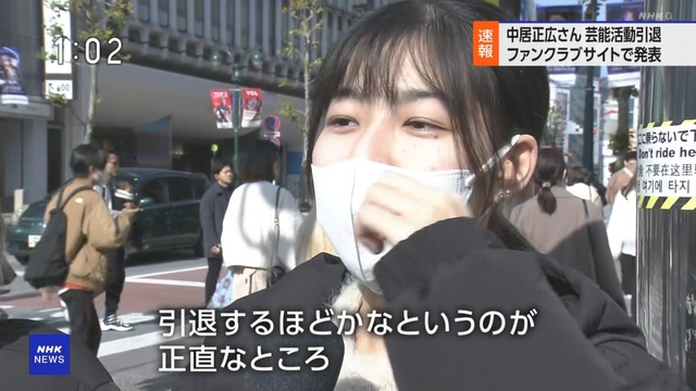マジで衝撃を受けたテレビのニュース速報のテロップ | マジで衝撃を受けたテレビのニュース速報のテロップ | マジで衝撃を受けたテレビのニュース速報のテロップ | マジで衝撃を受けたテレビのニュース速報のテロップ | マジで衝撃を受けたテレビのニュース速報のテロップ | マジで衝撃を受けたテレビのニュース速報のテロップ | マジで衝撃を受けたテレビのニュース速報のテロップ | マジで衝撃を受けたテレビのニュース速報のテロップ | マジで衝撃を受けたテレビのニュース速報のテロップ | マジで衝撃を受けたテレビのニュース速報のテロップ | マジで衝撃を受けたテレビのニュース速報のテロップ | やっちまった速報(画像03070427061494_11)