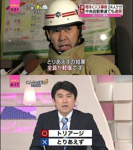 マジで衝撃を受けたテレビのニュース速報のテロップ | マジで衝撃を受けたテレビのニュース速報のテロップ | マジで衝撃を受けたテレビのニュース速報のテロップ | マジで衝撃を受けたテレビのニュース速報のテロップ | マジで衝撃を受けたテレビのニュース速報のテロップ | マジで衝撃を受けたテレビのニュース速報のテロップ | マジで衝撃を受けたテレビのニュース速報のテロップ | マジで衝撃を受けたテレビのニュース速報のテロップ | マジで衝撃を受けたテレビのニュース速報のテロップ | マジで衝撃を受けたテレビのニュース速報のテロップ | マジで衝撃を受けたテレビのニュース速報のテロップ | マジで衝撃を受けたテレビのニュース速報のテロップ | マジで衝撃を受けたテレビのニュース速報のテロップ | マジで衝撃を受けたテレビのニュース速報のテロップ | マジで衝撃を受けたテレビのニュース速報のテロップ | マジで衝撃を受けたテレビのニュース速報のテロップ | マジで衝撃を受けたテレビのニュース速報のテロップ | マジで衝撃を受けたテレビのニュース速報のテロップ | マジで衝撃を受けたテレビのニュース速報のテロップ | やっちまった速報(画像03070429546181_19)