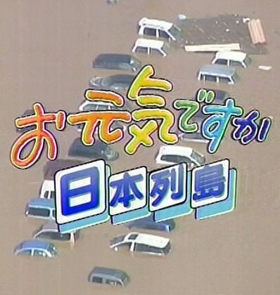 マジで衝撃を受けたテレビのニュース速報のテロップ | マジで衝撃を受けたテレビのニュース速報のテロップ | マジで衝撃を受けたテレビのニュース速報のテロップ | マジで衝撃を受けたテレビのニュース速報のテロップ | マジで衝撃を受けたテレビのニュース速報のテロップ | マジで衝撃を受けたテレビのニュース速報のテロップ | マジで衝撃を受けたテレビのニュース速報のテロップ | マジで衝撃を受けたテレビのニュース速報のテロップ | マジで衝撃を受けたテレビのニュース速報のテロップ | マジで衝撃を受けたテレビのニュース速報のテロップ | マジで衝撃を受けたテレビのニュース速報のテロップ | マジで衝撃を受けたテレビのニュース速報のテロップ | マジで衝撃を受けたテレビのニュース速報のテロップ | マジで衝撃を受けたテレビのニュース速報のテロップ | マジで衝撃を受けたテレビのニュース速報のテロップ | マジで衝撃を受けたテレビのニュース速報のテロップ | マジで衝撃を受けたテレビのニュース速報のテロップ | マジで衝撃を受けたテレビのニュース速報のテロップ | マジで衝撃を受けたテレビのニュース速報のテロップ | マジで衝撃を受けたテレビのニュース速報のテロップ | マジで衝撃を受けたテレビのニュース速報のテロップ | マジで衝撃を受けたテレビのニュース速報のテロップ | マジで衝撃を受けたテレビのニュース速報のテロップ | マジで衝撃を受けたテレビのニュース速報のテロップ | やっちまった速報(画像03070431138979_24)