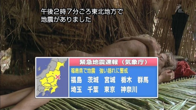 マジで衝撃を受けたテレビのニュース速報のテロップ | マジで衝撃を受けたテレビのニュース速報のテロップ | マジで衝撃を受けたテレビのニュース速報のテロップ | マジで衝撃を受けたテレビのニュース速報のテロップ | マジで衝撃を受けたテレビのニュース速報のテロップ | マジで衝撃を受けたテレビのニュース速報のテロップ | マジで衝撃を受けたテレビのニュース速報のテロップ | マジで衝撃を受けたテレビのニュース速報のテロップ | マジで衝撃を受けたテレビのニュース速報のテロップ | マジで衝撃を受けたテレビのニュース速報のテロップ | マジで衝撃を受けたテレビのニュース速報のテロップ | マジで衝撃を受けたテレビのニュース速報のテロップ | マジで衝撃を受けたテレビのニュース速報のテロップ | マジで衝撃を受けたテレビのニュース速報のテロップ | マジで衝撃を受けたテレビのニュース速報のテロップ | マジで衝撃を受けたテレビのニュース速報のテロップ | マジで衝撃を受けたテレビのニュース速報のテロップ | マジで衝撃を受けたテレビのニュース速報のテロップ | マジで衝撃を受けたテレビのニュース速報のテロップ | マジで衝撃を受けたテレビのニュース速報のテロップ | マジで衝撃を受けたテレビのニュース速報のテロップ | マジで衝撃を受けたテレビのニュース速報のテロップ | マジで衝撃を受けたテレビのニュース速報のテロップ | マジで衝撃を受けたテレビのニュース速報のテロップ | マジで衝撃を受けたテレビのニュース速報のテロップ | マジで衝撃を受けたテレビのニュース速報のテロップ | マジで衝撃を受けたテレビのニュース速報のテロップ | マジで衝撃を受けたテレビのニュース速報のテロップ | マジで衝撃を受けたテレビのニュース速報のテロップ | マジで衝撃を受けたテレビのニュース速報のテロップ | マジで衝撃を受けたテレビのニュース速報のテロップ | マジで衝撃を受けたテレビのニュース速報のテロップ | やっちまった速報(画像03070433792862_32)