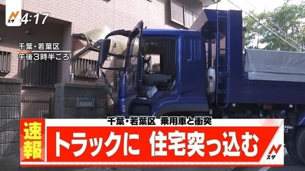 マジで衝撃を受けたテレビのニュース速報のテロップ | マジで衝撃を受けたテレビのニュース速報のテロップ | マジで衝撃を受けたテレビのニュース速報のテロップ | マジで衝撃を受けたテレビのニュース速報のテロップ | マジで衝撃を受けたテレビのニュース速報のテロップ | マジで衝撃を受けたテレビのニュース速報のテロップ | マジで衝撃を受けたテレビのニュース速報のテロップ | マジで衝撃を受けたテレビのニュース速報のテロップ | マジで衝撃を受けたテレビのニュース速報のテロップ | マジで衝撃を受けたテレビのニュース速報のテロップ | マジで衝撃を受けたテレビのニュース速報のテロップ | マジで衝撃を受けたテレビのニュース速報のテロップ | マジで衝撃を受けたテレビのニュース速報のテロップ | マジで衝撃を受けたテレビのニュース速報のテロップ | マジで衝撃を受けたテレビのニュース速報のテロップ | マジで衝撃を受けたテレビのニュース速報のテロップ | マジで衝撃を受けたテレビのニュース速報のテロップ | マジで衝撃を受けたテレビのニュース速報のテロップ | マジで衝撃を受けたテレビのニュース速報のテロップ | マジで衝撃を受けたテレビのニュース速報のテロップ | マジで衝撃を受けたテレビのニュース速報のテロップ | マジで衝撃を受けたテレビのニュース速報のテロップ | マジで衝撃を受けたテレビのニュース速報のテロップ | マジで衝撃を受けたテレビのニュース速報のテロップ | マジで衝撃を受けたテレビのニュース速報のテロップ | マジで衝撃を受けたテレビのニュース速報のテロップ | マジで衝撃を受けたテレビのニュース速報のテロップ | マジで衝撃を受けたテレビのニュース速報のテロップ | マジで衝撃を受けたテレビのニュース速報のテロップ | マジで衝撃を受けたテレビのニュース速報のテロップ | マジで衝撃を受けたテレビのニュース速報のテロップ | マジで衝撃を受けたテレビのニュース速報のテロップ | マジで衝撃を受けたテレビのニュース速報のテロップ | マジで衝撃を受けたテレビのニュース速報のテロップ | やっちまった速報(画像03070434480386_34)