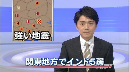 マジで衝撃を受けたテレビのニュース速報のテロップ | マジで衝撃を受けたテレビのニュース速報のテロップ | マジで衝撃を受けたテレビのニュース速報のテロップ | マジで衝撃を受けたテレビのニュース速報のテロップ | マジで衝撃を受けたテレビのニュース速報のテロップ | マジで衝撃を受けたテレビのニュース速報のテロップ | マジで衝撃を受けたテレビのニュース速報のテロップ | マジで衝撃を受けたテレビのニュース速報のテロップ | マジで衝撃を受けたテレビのニュース速報のテロップ | マジで衝撃を受けたテレビのニュース速報のテロップ | マジで衝撃を受けたテレビのニュース速報のテロップ | マジで衝撃を受けたテレビのニュース速報のテロップ | マジで衝撃を受けたテレビのニュース速報のテロップ | マジで衝撃を受けたテレビのニュース速報のテロップ | マジで衝撃を受けたテレビのニュース速報のテロップ | マジで衝撃を受けたテレビのニュース速報のテロップ | マジで衝撃を受けたテレビのニュース速報のテロップ | マジで衝撃を受けたテレビのニュース速報のテロップ | マジで衝撃を受けたテレビのニュース速報のテロップ | マジで衝撃を受けたテレビのニュース速報のテロップ | マジで衝撃を受けたテレビのニュース速報のテロップ | マジで衝撃を受けたテレビのニュース速報のテロップ | マジで衝撃を受けたテレビのニュース速報のテロップ | マジで衝撃を受けたテレビのニュース速報のテロップ | マジで衝撃を受けたテレビのニュース速報のテロップ | マジで衝撃を受けたテレビのニュース速報のテロップ | マジで衝撃を受けたテレビのニュース速報のテロップ | マジで衝撃を受けたテレビのニュース速報のテロップ | マジで衝撃を受けたテレビのニュース速報のテロップ | マジで衝撃を受けたテレビのニュース速報のテロップ | マジで衝撃を受けたテレビのニュース速報のテロップ | マジで衝撃を受けたテレビのニュース速報のテロップ | マジで衝撃を受けたテレビのニュース速報のテロップ | マジで衝撃を受けたテレビのニュース速報のテロップ | マジで衝撃を受けたテレビのニュース速報のテロップ | マジで衝撃を受けたテレビのニュース速報のテロップ | マジで衝撃を受けたテレビのニュース速報のテロップ | マジで衝撃を受けたテレビのニュース速報のテロップ | マジで衝撃を受けたテレビのニュース速報のテロップ | マジで衝撃を受けたテレビのニュース速報のテロップ | マジで衝撃を受けたテレビのニュース速報のテロップ | やっちまった速報(画像03070436705871_41)