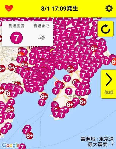 マジで衝撃を受けたテレビのニュース速報のテロップ | マジで衝撃を受けたテレビのニュース速報のテロップ | マジで衝撃を受けたテレビのニュース速報のテロップ | マジで衝撃を受けたテレビのニュース速報のテロップ | マジで衝撃を受けたテレビのニュース速報のテロップ | マジで衝撃を受けたテレビのニュース速報のテロップ | マジで衝撃を受けたテレビのニュース速報のテロップ | マジで衝撃を受けたテレビのニュース速報のテロップ | マジで衝撃を受けたテレビのニュース速報のテロップ | マジで衝撃を受けたテレビのニュース速報のテロップ | マジで衝撃を受けたテレビのニュース速報のテロップ | マジで衝撃を受けたテレビのニュース速報のテロップ | マジで衝撃を受けたテレビのニュース速報のテロップ | マジで衝撃を受けたテレビのニュース速報のテロップ | マジで衝撃を受けたテレビのニュース速報のテロップ | マジで衝撃を受けたテレビのニュース速報のテロップ | マジで衝撃を受けたテレビのニュース速報のテロップ | マジで衝撃を受けたテレビのニュース速報のテロップ | マジで衝撃を受けたテレビのニュース速報のテロップ | マジで衝撃を受けたテレビのニュース速報のテロップ | マジで衝撃を受けたテレビのニュース速報のテロップ | マジで衝撃を受けたテレビのニュース速報のテロップ | マジで衝撃を受けたテレビのニュース速報のテロップ | マジで衝撃を受けたテレビのニュース速報のテロップ | マジで衝撃を受けたテレビのニュース速報のテロップ | マジで衝撃を受けたテレビのニュース速報のテロップ | マジで衝撃を受けたテレビのニュース速報のテロップ | マジで衝撃を受けたテレビのニュース速報のテロップ | マジで衝撃を受けたテレビのニュース速報のテロップ | マジで衝撃を受けたテレビのニュース速報のテロップ | マジで衝撃を受けたテレビのニュース速報のテロップ | マジで衝撃を受けたテレビのニュース速報のテロップ | マジで衝撃を受けたテレビのニュース速報のテロップ | マジで衝撃を受けたテレビのニュース速報のテロップ | マジで衝撃を受けたテレビのニュース速報のテロップ | マジで衝撃を受けたテレビのニュース速報のテロップ | マジで衝撃を受けたテレビのニュース速報のテロップ | マジで衝撃を受けたテレビのニュース速報のテロップ | マジで衝撃を受けたテレビのニュース速報のテロップ | マジで衝撃を受けたテレビのニュース速報のテロップ | マジで衝撃を受けたテレビのニュース速報のテロップ | マジで衝撃を受けたテレビのニュース速報のテロップ | マジで衝撃を受けたテレビのニュース速報のテロップ | マジで衝撃を受けたテレビのニュース速報のテロップ | マジで衝撃を受けたテレビのニュース速報のテロップ | マジで衝撃を受けたテレビのニュース速報のテロップ | マジで衝撃を受けたテレビのニュース速報のテロップ | マジで衝撃を受けたテレビのニュース速報のテロップ | やっちまった速報(画像03070439171161_48)