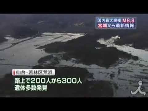 マジで衝撃を受けたテレビのニュース速報のテロップ | マジで衝撃を受けたテレビのニュース速報のテロップ | マジで衝撃を受けたテレビのニュース速報のテロップ | マジで衝撃を受けたテレビのニュース速報のテロップ | マジで衝撃を受けたテレビのニュース速報のテロップ | やっちまった速報(画像03070424421582_5)