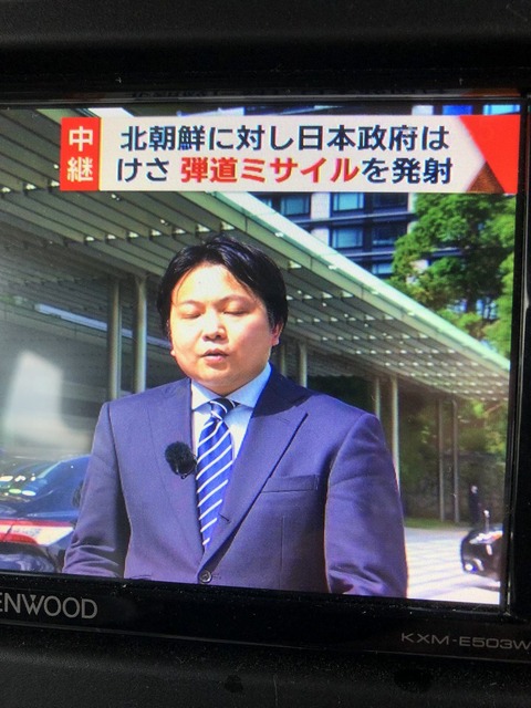 マジで衝撃を受けたテレビのニュース速報のテロップ | マジで衝撃を受けたテレビのニュース速報のテロップ | マジで衝撃を受けたテレビのニュース速報のテロップ | マジで衝撃を受けたテレビのニュース速報のテロップ | マジで衝撃を受けたテレビのニュース速報のテロップ | マジで衝撃を受けたテレビのニュース速報のテロップ | マジで衝撃を受けたテレビのニュース速報のテロップ | マジで衝撃を受けたテレビのニュース速報のテロップ | マジで衝撃を受けたテレビのニュース速報のテロップ | マジで衝撃を受けたテレビのニュース速報のテロップ | マジで衝撃を受けたテレビのニュース速報のテロップ | マジで衝撃を受けたテレビのニュース速報のテロップ | マジで衝撃を受けたテレビのニュース速報のテロップ | マジで衝撃を受けたテレビのニュース速報のテロップ | マジで衝撃を受けたテレビのニュース速報のテロップ | マジで衝撃を受けたテレビのニュース速報のテロップ | マジで衝撃を受けたテレビのニュース速報のテロップ | マジで衝撃を受けたテレビのニュース速報のテロップ | マジで衝撃を受けたテレビのニュース速報のテロップ | マジで衝撃を受けたテレビのニュース速報のテロップ | マジで衝撃を受けたテレビのニュース速報のテロップ | マジで衝撃を受けたテレビのニュース速報のテロップ | マジで衝撃を受けたテレビのニュース速報のテロップ | マジで衝撃を受けたテレビのニュース速報のテロップ | マジで衝撃を受けたテレビのニュース速報のテロップ | マジで衝撃を受けたテレビのニュース速報のテロップ | マジで衝撃を受けたテレビのニュース速報のテロップ | マジで衝撃を受けたテレビのニュース速報のテロップ | マジで衝撃を受けたテレビのニュース速報のテロップ | マジで衝撃を受けたテレビのニュース速報のテロップ | マジで衝撃を受けたテレビのニュース速報のテロップ | マジで衝撃を受けたテレビのニュース速報のテロップ | マジで衝撃を受けたテレビのニュース速報のテロップ | マジで衝撃を受けたテレビのニュース速報のテロップ | マジで衝撃を受けたテレビのニュース速報のテロップ | マジで衝撃を受けたテレビのニュース速報のテロップ | マジで衝撃を受けたテレビのニュース速報のテロップ | マジで衝撃を受けたテレビのニュース速報のテロップ | マジで衝撃を受けたテレビのニュース速報のテロップ | マジで衝撃を受けたテレビのニュース速報のテロップ | マジで衝撃を受けたテレビのニュース速報のテロップ | マジで衝撃を受けたテレビのニュース速報のテロップ | マジで衝撃を受けたテレビのニュース速報のテロップ | マジで衝撃を受けたテレビのニュース速報のテロップ | マジで衝撃を受けたテレビのニュース速報のテロップ | マジで衝撃を受けたテレビのニュース速報のテロップ | マジで衝撃を受けたテレビのニュース速報のテロップ | マジで衝撃を受けたテレビのニュース速報のテロップ | マジで衝撃を受けたテレビのニュース速報のテロップ | マジで衝撃を受けたテレビのニュース速報のテロップ | マジで衝撃を受けたテレビのニュース速報のテロップ | マジで衝撃を受けたテレビのニュース速報のテロップ | マジで衝撃を受けたテレビのニュース速報のテロップ | マジで衝撃を受けたテレビのニュース速報のテロップ | マジで衝撃を受けたテレビのニュース速報のテロップ | マジで衝撃を受けたテレビのニュース速報のテロップ | マジで衝撃を受けたテレビのニュース速報のテロップ | マジで衝撃を受けたテレビのニュース速報のテロップ | やっちまった速報(画像03070442393018_58)