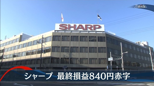 マジで衝撃を受けたテレビのニュース速報のテロップ | マジで衝撃を受けたテレビのニュース速報のテロップ | マジで衝撃を受けたテレビのニュース速報のテロップ | マジで衝撃を受けたテレビのニュース速報のテロップ | マジで衝撃を受けたテレビのニュース速報のテロップ | マジで衝撃を受けたテレビのニュース速報のテロップ | マジで衝撃を受けたテレビのニュース速報のテロップ | マジで衝撃を受けたテレビのニュース速報のテロップ | マジで衝撃を受けたテレビのニュース速報のテロップ | マジで衝撃を受けたテレビのニュース速報のテロップ | マジで衝撃を受けたテレビのニュース速報のテロップ | マジで衝撃を受けたテレビのニュース速報のテロップ | マジで衝撃を受けたテレビのニュース速報のテロップ | マジで衝撃を受けたテレビのニュース速報のテロップ | マジで衝撃を受けたテレビのニュース速報のテロップ | マジで衝撃を受けたテレビのニュース速報のテロップ | マジで衝撃を受けたテレビのニュース速報のテロップ | マジで衝撃を受けたテレビのニュース速報のテロップ | マジで衝撃を受けたテレビのニュース速報のテロップ | マジで衝撃を受けたテレビのニュース速報のテロップ | マジで衝撃を受けたテレビのニュース速報のテロップ | マジで衝撃を受けたテレビのニュース速報のテロップ | マジで衝撃を受けたテレビのニュース速報のテロップ | マジで衝撃を受けたテレビのニュース速報のテロップ | マジで衝撃を受けたテレビのニュース速報のテロップ | マジで衝撃を受けたテレビのニュース速報のテロップ | マジで衝撃を受けたテレビのニュース速報のテロップ | マジで衝撃を受けたテレビのニュース速報のテロップ | マジで衝撃を受けたテレビのニュース速報のテロップ | マジで衝撃を受けたテレビのニュース速報のテロップ | マジで衝撃を受けたテレビのニュース速報のテロップ | マジで衝撃を受けたテレビのニュース速報のテロップ | マジで衝撃を受けたテレビのニュース速報のテロップ | マジで衝撃を受けたテレビのニュース速報のテロップ | マジで衝撃を受けたテレビのニュース速報のテロップ | マジで衝撃を受けたテレビのニュース速報のテロップ | マジで衝撃を受けたテレビのニュース速報のテロップ | マジで衝撃を受けたテレビのニュース速報のテロップ | マジで衝撃を受けたテレビのニュース速報のテロップ | マジで衝撃を受けたテレビのニュース速報のテロップ | マジで衝撃を受けたテレビのニュース速報のテロップ | マジで衝撃を受けたテレビのニュース速報のテロップ | マジで衝撃を受けたテレビのニュース速報のテロップ | マジで衝撃を受けたテレビのニュース速報のテロップ | マジで衝撃を受けたテレビのニュース速報のテロップ | マジで衝撃を受けたテレビのニュース速報のテロップ | マジで衝撃を受けたテレビのニュース速報のテロップ | マジで衝撃を受けたテレビのニュース速報のテロップ | マジで衝撃を受けたテレビのニュース速報のテロップ | マジで衝撃を受けたテレビのニュース速報のテロップ | マジで衝撃を受けたテレビのニュース速報のテロップ | マジで衝撃を受けたテレビのニュース速報のテロップ | マジで衝撃を受けたテレビのニュース速報のテロップ | マジで衝撃を受けたテレビのニュース速報のテロップ | マジで衝撃を受けたテレビのニュース速報のテロップ | マジで衝撃を受けたテレビのニュース速報のテロップ | マジで衝撃を受けたテレビのニュース速報のテロップ | マジで衝撃を受けたテレビのニュース速報のテロップ | マジで衝撃を受けたテレビのニュース速報のテロップ | やっちまった速報(画像03070442715611_59)