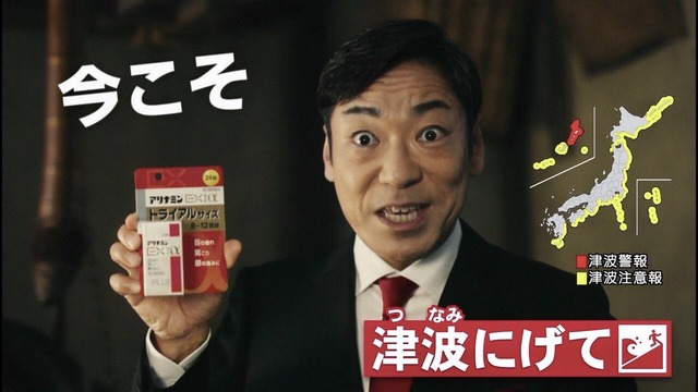 マジで衝撃を受けたテレビのニュース速報のテロップ | マジで衝撃を受けたテレビのニュース速報のテロップ | マジで衝撃を受けたテレビのニュース速報のテロップ | マジで衝撃を受けたテレビのニュース速報のテロップ | マジで衝撃を受けたテレビのニュース速報のテロップ | マジで衝撃を受けたテレビのニュース速報のテロップ | マジで衝撃を受けたテレビのニュース速報のテロップ | マジで衝撃を受けたテレビのニュース速報のテロップ | マジで衝撃を受けたテレビのニュース速報のテロップ | マジで衝撃を受けたテレビのニュース速報のテロップ | マジで衝撃を受けたテレビのニュース速報のテロップ | マジで衝撃を受けたテレビのニュース速報のテロップ | マジで衝撃を受けたテレビのニュース速報のテロップ | マジで衝撃を受けたテレビのニュース速報のテロップ | マジで衝撃を受けたテレビのニュース速報のテロップ | マジで衝撃を受けたテレビのニュース速報のテロップ | マジで衝撃を受けたテレビのニュース速報のテロップ | マジで衝撃を受けたテレビのニュース速報のテロップ | マジで衝撃を受けたテレビのニュース速報のテロップ | マジで衝撃を受けたテレビのニュース速報のテロップ | マジで衝撃を受けたテレビのニュース速報のテロップ | マジで衝撃を受けたテレビのニュース速報のテロップ | マジで衝撃を受けたテレビのニュース速報のテロップ | マジで衝撃を受けたテレビのニュース速報のテロップ | マジで衝撃を受けたテレビのニュース速報のテロップ | マジで衝撃を受けたテレビのニュース速報のテロップ | マジで衝撃を受けたテレビのニュース速報のテロップ | マジで衝撃を受けたテレビのニュース速報のテロップ | マジで衝撃を受けたテレビのニュース速報のテロップ | マジで衝撃を受けたテレビのニュース速報のテロップ | マジで衝撃を受けたテレビのニュース速報のテロップ | マジで衝撃を受けたテレビのニュース速報のテロップ | マジで衝撃を受けたテレビのニュース速報のテロップ | マジで衝撃を受けたテレビのニュース速報のテロップ | マジで衝撃を受けたテレビのニュース速報のテロップ | マジで衝撃を受けたテレビのニュース速報のテロップ | マジで衝撃を受けたテレビのニュース速報のテロップ | マジで衝撃を受けたテレビのニュース速報のテロップ | マジで衝撃を受けたテレビのニュース速報のテロップ | マジで衝撃を受けたテレビのニュース速報のテロップ | マジで衝撃を受けたテレビのニュース速報のテロップ | マジで衝撃を受けたテレビのニュース速報のテロップ | マジで衝撃を受けたテレビのニュース速報のテロップ | マジで衝撃を受けたテレビのニュース速報のテロップ | マジで衝撃を受けたテレビのニュース速報のテロップ | マジで衝撃を受けたテレビのニュース速報のテロップ | マジで衝撃を受けたテレビのニュース速報のテロップ | マジで衝撃を受けたテレビのニュース速報のテロップ | マジで衝撃を受けたテレビのニュース速報のテロップ | マジで衝撃を受けたテレビのニュース速報のテロップ | マジで衝撃を受けたテレビのニュース速報のテロップ | マジで衝撃を受けたテレビのニュース速報のテロップ | マジで衝撃を受けたテレビのニュース速報のテロップ | マジで衝撃を受けたテレビのニュース速報のテロップ | マジで衝撃を受けたテレビのニュース速報のテロップ | マジで衝撃を受けたテレビのニュース速報のテロップ | マジで衝撃を受けたテレビのニュース速報のテロップ | マジで衝撃を受けたテレビのニュース速報のテロップ | マジで衝撃を受けたテレビのニュース速報のテロップ | マジで衝撃を受けたテレビのニュース速報のテロップ | マジで衝撃を受けたテレビのニュース速報のテロップ | マジで衝撃を受けたテレビのニュース速報のテロップ | やっちまった速報(画像03070443801836_62)