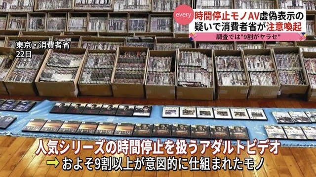 マジで衝撃を受けたテレビのニュース速報のテロップ | マジで衝撃を受けたテレビのニュース速報のテロップ | マジで衝撃を受けたテレビのニュース速報のテロップ | マジで衝撃を受けたテレビのニュース速報のテロップ | マジで衝撃を受けたテレビのニュース速報のテロップ | マジで衝撃を受けたテレビのニュース速報のテロップ | マジで衝撃を受けたテレビのニュース速報のテロップ | やっちまった速報(画像03070425265276_7)