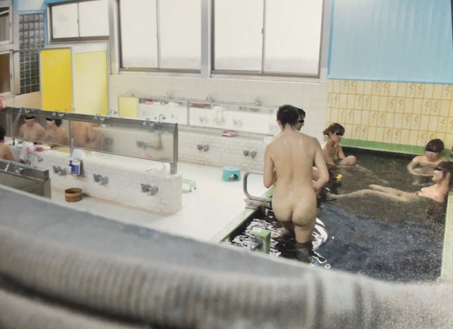 【悲報】女優の橋本さん、銭湯の入浴を盗撮されてしまうｗｗｗｗｗｗｗ | 【悲報】女優の橋本さん、銭湯の入浴を盗撮されてしまうｗｗｗｗｗｗｗ | 【悲報】女優の橋本さん、銭湯の入浴を盗撮されてしまうｗｗｗｗｗｗｗ | 【悲報】女優の橋本さん、銭湯の入浴を盗撮されてしまうｗｗｗｗｗｗｗ | やっちまった速報(画像03120422372660_4)