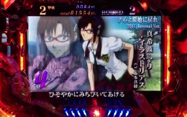 パチンコ「天井ありません、回りません、LT入っても駆け抜けます」←コイツを打つ奴の正体
 | やっちまった速報(最新記事1)