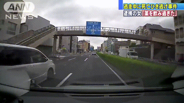 【朗報】魔裟斗逮捕ｗｗｗｗｗｗｗｗｗｗｗ | 【朗報】魔裟斗逮捕ｗｗｗｗｗｗｗｗｗｗｗ | 【朗報】魔裟斗逮捕ｗｗｗｗｗｗｗｗｗｗｗ | 【朗報】魔裟斗逮捕ｗｗｗｗｗｗｗｗｗｗｗ | やっちまった速報(画像03130424698811_4)