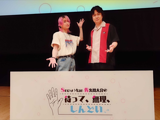 【画像】デカいと噂の声優さん、最新画像が更新される度にデカくなるｗｗｗｗｗ | 【画像】デカいと噂の声優さん、最新画像が更新される度にデカくなるｗｗｗｗｗ | 【画像】デカいと噂の声優さん、最新画像が更新される度にデカくなるｗｗｗｗｗ | 【画像】デカいと噂の声優さん、最新画像が更新される度にデカくなるｗｗｗｗｗ | 【画像】デカいと噂の声優さん、最新画像が更新される度にデカくなるｗｗｗｗｗ | 【画像】デカいと噂の声優さん、最新画像が更新される度にデカくなるｗｗｗｗｗ | 【画像】デカいと噂の声優さん、最新画像が更新される度にデカくなるｗｗｗｗｗ | やっちまった速報(画像03160418947532_7)