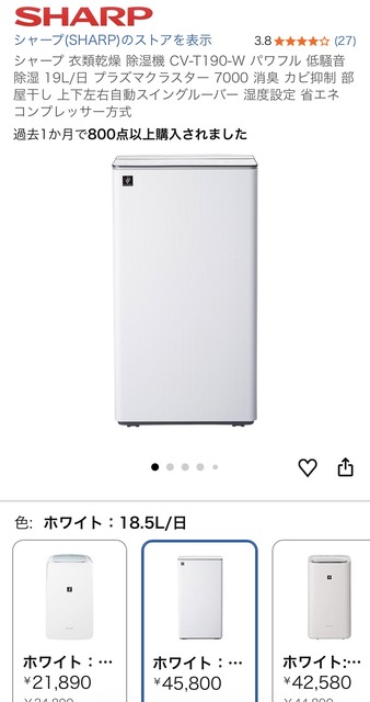 【悲報】例の小学校火災、「女教師が私服を干していたから」だと判明 | 【悲報】例の小学校火災、「女教師が私服を干していたから」だと判明 | 【悲報】例の小学校火災、「女教師が私服を干していたから」だと判明 | 【悲報】例の小学校火災、「女教師が私服を干していたから」だと判明 | 【悲報】例の小学校火災、「女教師が私服を干していたから」だと判明 | 【悲報】例の小学校火災、「女教師が私服を干していたから」だと判明 | 【悲報】例の小学校火災、「女教師が私服を干していたから」だと判明 | 【悲報】例の小学校火災、「女教師が私服を干していたから」だと判明 | 【悲報】例の小学校火災、「女教師が私服を干していたから」だと判明 | やっちまった速報(画像03170420462563_9)