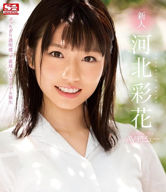 【動画】瀬戸環奈さん、まーたお前らをボキつかせるファンサをしてしまうwwwww | 【動画】瀬戸環奈さん、まーたお前らをボキつかせるファンサをしてしまうwwwww | 【動画】瀬戸環奈さん、まーたお前らをボキつかせるファンサをしてしまうwwwww | 【動画】瀬戸環奈さん、まーたお前らをボキつかせるファンサをしてしまうwwwww | 【動画】瀬戸環奈さん、まーたお前らをボキつかせるファンサをしてしまうwwwww | 【動画】瀬戸環奈さん、まーたお前らをボキつかせるファンサをしてしまうwwwww | 【動画】瀬戸環奈さん、まーたお前らをボキつかせるファンサをしてしまうwwwww | 【動画】瀬戸環奈さん、まーたお前らをボキつかせるファンサをしてしまうwwwww | 【動画】瀬戸環奈さん、まーたお前らをボキつかせるファンサをしてしまうwwwww | 【動画】瀬戸環奈さん、まーたお前らをボキつかせるファンサをしてしまうwwwww | 【動画】瀬戸環奈さん、まーたお前らをボキつかせるファンサをしてしまうwwwww | 【動画】瀬戸環奈さん、まーたお前らをボキつかせるファンサをしてしまうwwwww | 【動画】瀬戸環奈さん、まーたお前らをボキつかせるファンサをしてしまうwwwww | 【動画】瀬戸環奈さん、まーたお前らをボキつかせるファンサをしてしまうwwwww | 【動画】瀬戸環奈さん、まーたお前らをボキつかせるファンサをしてしまうwwwww | 【動画】瀬戸環奈さん、まーたお前らをボキつかせるファンサをしてしまうwwwww | やっちまった速報(画像03200421066523_16) 【動画】瀬戸環奈さん、まーたお前らをボキつかせるファンサをしてしまうwwwww | 【動画】瀬戸環奈さん、まーたお前らをボキつかせるファンサをしてしまうwwwww | 【動画】瀬戸環奈さん、まーたお前らをボキつかせるファンサをしてしまうwwwww | 【動画】瀬戸環奈さん、まーたお前らをボキつかせるファンサをしてしまうwwwww | 【動画】瀬戸環奈さん、まーたお前らをボキつかせるファンサをしてしまうwwwww | 【動画】瀬戸環奈さん、まーたお前らをボキつかせるファンサをしてしまうwwwww | 【動画】瀬戸環奈さん、まーたお前らをボキつかせるファンサをしてしまうwwwww | 【動画】瀬戸環奈さん、まーたお前らをボキつかせるファンサをしてしまうwwwww | 【動画】瀬戸環奈さん、まーたお前らをボキつかせるファンサをしてしまうwwwww | 【動画】瀬戸環奈さん、まーたお前らをボキつかせるファンサをしてしまうwwwww | 【動画】瀬戸環奈さん、まーたお前らをボキつかせるファンサをしてしまうwwwww | 【動画】瀬戸環奈さん、まーたお前らをボキつかせるファンサをしてしまうwwwww | 【動画】瀬戸環奈さん、まーたお前らをボキつかせるファンサをしてしまうwwwww | 【動画】瀬戸環奈さん、まーたお前らをボキつかせるファンサをしてしまうwwwww | 【動画】瀬戸環奈さん、まーたお前らをボキつかせるファンサをしてしまうwwwww | 【動画】瀬戸環奈さん、まーたお前らをボキつかせるファンサをしてしまうwwwww | やっちまった速報(画像03200421066523_16)