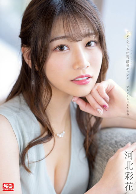【動画】瀬戸環奈さん、まーたお前らをボキつかせるファンサをしてしまうwwwww | 【動画】瀬戸環奈さん、まーたお前らをボキつかせるファンサをしてしまうwwwww | 【動画】瀬戸環奈さん、まーたお前らをボキつかせるファンサをしてしまうwwwww | やっちまった速報(画像03200416973444_3) 【動画】瀬戸環奈さん、まーたお前らをボキつかせるファンサをしてしまうwwwww | 【動画】瀬戸環奈さん、まーたお前らをボキつかせるファンサをしてしまうwwwww | 【動画】瀬戸環奈さん、まーたお前らをボキつかせるファンサをしてしまうwwwww | やっちまった速報(画像03200416973444_3)