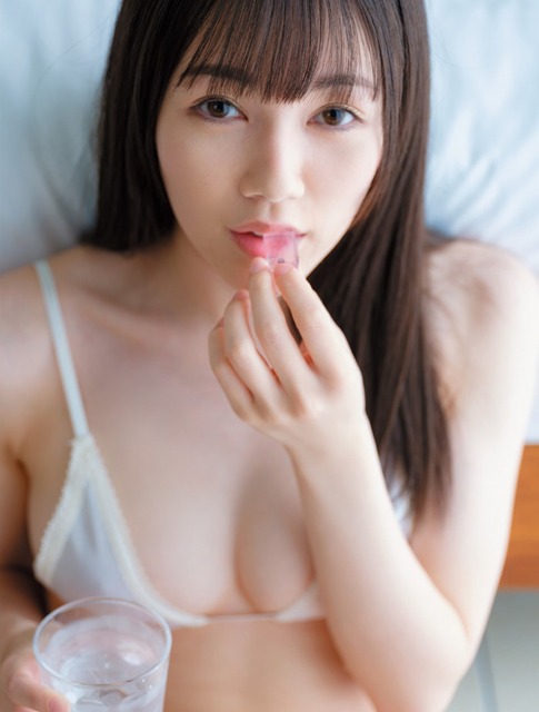 【動画】瀬戸環奈さん、まーたお前らをボキつかせるファンサをしてしまうwwwww | 【動画】瀬戸環奈さん、まーたお前らをボキつかせるファンサをしてしまうwwwww | 【動画】瀬戸環奈さん、まーたお前らをボキつかせるファンサをしてしまうwwwww | 【動画】瀬戸環奈さん、まーたお前らをボキつかせるファンサをしてしまうwwwww | やっちまった速報(画像03200417264996_4) 【動画】瀬戸環奈さん、まーたお前らをボキつかせるファンサをしてしまうwwwww | 【動画】瀬戸環奈さん、まーたお前らをボキつかせるファンサをしてしまうwwwww | 【動画】瀬戸環奈さん、まーたお前らをボキつかせるファンサをしてしまうwwwww | 【動画】瀬戸環奈さん、まーたお前らをボキつかせるファンサをしてしまうwwwww | やっちまった速報(画像03200417264996_4)