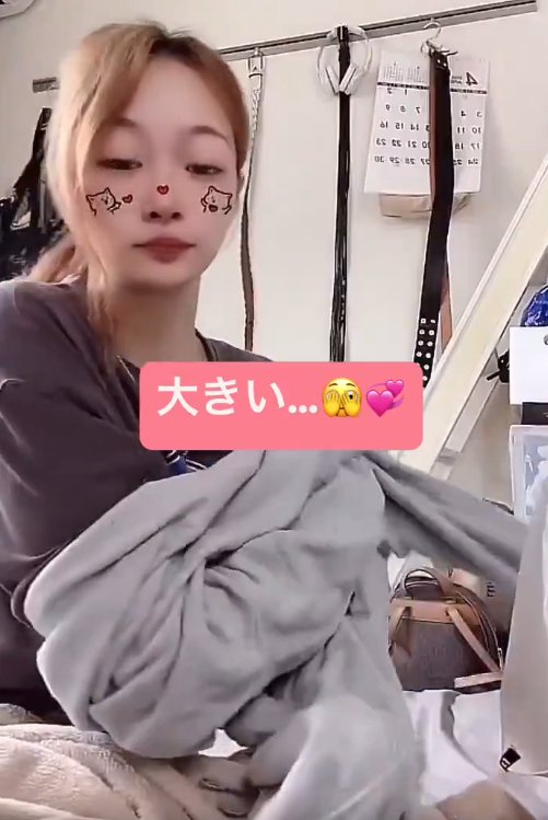 【動画】女さん、配信で乳首がこぼれ落ちてしまうｗｗｗｗ | 【動画】女さん、配信で乳首がこぼれ落ちてしまうｗｗｗｗ | 【動画】女さん、配信で乳首がこぼれ落ちてしまうｗｗｗｗ | 【動画】女さん、配信で乳首がこぼれ落ちてしまうｗｗｗｗ | 【動画】女さん、配信で乳首がこぼれ落ちてしまうｗｗｗｗ | 【動画】女さん、配信で乳首がこぼれ落ちてしまうｗｗｗｗ | 【動画】女さん、配信で乳首がこぼれ落ちてしまうｗｗｗｗ | 【動画】女さん、配信で乳首がこぼれ落ちてしまうｗｗｗｗ | 【動画】女さん、配信で乳首がこぼれ落ちてしまうｗｗｗｗ | やっちまった速報(画像03210539374831_9)