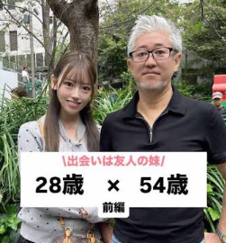 コミックマーケットにLリコリスリコイルが出展される模様！
 | やっちまった速報(最新記事2)