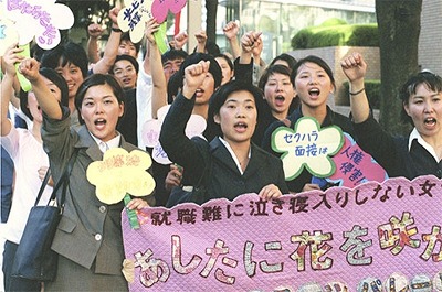 エロといえば「カリビアンコム」「一本道」「天然むすめ」「HEYZO」「パコパコママ」だった時代
 | やっちまった速報(最新記事1)