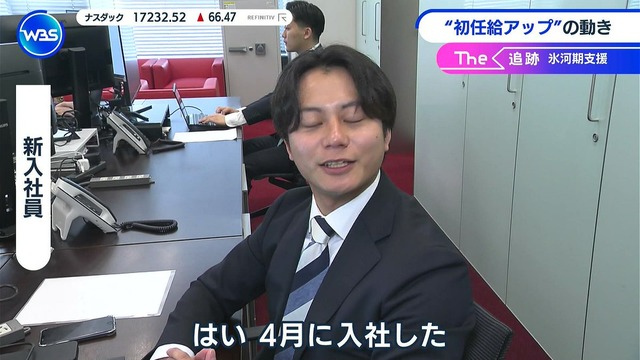 【悲報】Z世代「氷河期世代が気の毒だ、救済すべき」←8万いいねｗｗｗｗｗｗｗｗｗｗ | 【悲報】Z世代「氷河期世代が気の毒だ、救済すべき」←8万いいねｗｗｗｗｗｗｗｗｗｗ | 【悲報】Z世代「氷河期世代が気の毒だ、救済すべき」←8万いいねｗｗｗｗｗｗｗｗｗｗ | 【悲報】Z世代「氷河期世代が気の毒だ、救済すべき」←8万いいねｗｗｗｗｗｗｗｗｗｗ | 【悲報】Z世代「氷河期世代が気の毒だ、救済すべき」←8万いいねｗｗｗｗｗｗｗｗｗｗ | 【悲報】Z世代「氷河期世代が気の毒だ、救済すべき」←8万いいねｗｗｗｗｗｗｗｗｗｗ | やっちまった速報(画像04050418299723_6)