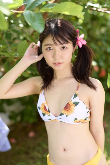 【画像】元不登校中卒アイドル社長さん(16)、あたシコが止まらないwwwww | 【画像】元不登校中卒アイドル社長さん(16)、あたシコが止まらないwwwww | 【画像】元不登校中卒アイドル社長さん(16)、あたシコが止まらないwwwww | 【画像】元不登校中卒アイドル社長さん(16)、あたシコが止まらないwwwww | 【画像】元不登校中卒アイドル社長さん(16)、あたシコが止まらないwwwww | 【画像】元不登校中卒アイドル社長さん(16)、あたシコが止まらないwwwww | 【画像】元不登校中卒アイドル社長さん(16)、あたシコが止まらないwwwww | 【画像】元不登校中卒アイドル社長さん(16)、あたシコが止まらないwwwww | 【画像】元不登校中卒アイドル社長さん(16)、あたシコが止まらないwwwww | 【画像】元不登校中卒アイドル社長さん(16)、あたシコが止まらないwwwww | 【画像】元不登校中卒アイドル社長さん(16)、あたシコが止まらないwwwww | 【画像】元不登校中卒アイドル社長さん(16)、あたシコが止まらないwwwww | やっちまった速報(画像04070420955516_12) 【画像】元不登校中卒アイドル社長さん(16)、あたシコが止まらないwwwww | 【画像】元不登校中卒アイドル社長さん(16)、あたシコが止まらないwwwww | 【画像】元不登校中卒アイドル社長さん(16)、あたシコが止まらないwwwww | 【画像】元不登校中卒アイドル社長さん(16)、あたシコが止まらないwwwww | 【画像】元不登校中卒アイドル社長さん(16)、あたシコが止まらないwwwww | 【画像】元不登校中卒アイドル社長さん(16)、あたシコが止まらないwwwww | 【画像】元不登校中卒アイドル社長さん(16)、あたシコが止まらないwwwww | 【画像】元不登校中卒アイドル社長さん(16)、あたシコが止まらないwwwww | 【画像】元不登校中卒アイドル社長さん(16)、あたシコが止まらないwwwww | 【画像】元不登校中卒アイドル社長さん(16)、あたシコが止まらないwwwww | 【画像】元不登校中卒アイドル社長さん(16)、あたシコが止まらないwwwww | 【画像】元不登校中卒アイドル社長さん(16)、あたシコが止まらないwwwww | やっちまった速報(画像04070420955516_12)