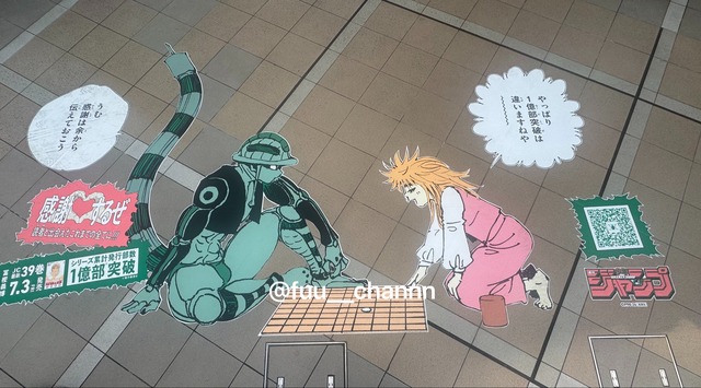 【画像】ハンターハンターのキャラ、渋谷に登場ｗｗｗｗｗｗｗｗｗｗｗｗｗｗｗｗｗｗｗｗｗｗ | 【画像】ハンターハンターのキャラ、渋谷に登場ｗｗｗｗｗｗｗｗｗｗｗｗｗｗｗｗｗｗｗｗｗｗ | 【画像】ハンターハンターのキャラ、渋谷に登場ｗｗｗｗｗｗｗｗｗｗｗｗｗｗｗｗｗｗｗｗｗｗ | 【画像】ハンターハンターのキャラ、渋谷に登場ｗｗｗｗｗｗｗｗｗｗｗｗｗｗｗｗｗｗｗｗｗｗ | 【画像】ハンターハンターのキャラ、渋谷に登場ｗｗｗｗｗｗｗｗｗｗｗｗｗｗｗｗｗｗｗｗｗｗ | 【画像】ハンターハンターのキャラ、渋谷に登場ｗｗｗｗｗｗｗｗｗｗｗｗｗｗｗｗｗｗｗｗｗｗ | 【画像】ハンターハンターのキャラ、渋谷に登場ｗｗｗｗｗｗｗｗｗｗｗｗｗｗｗｗｗｗｗｗｗｗ | 【画像】ハンターハンターのキャラ、渋谷に登場ｗｗｗｗｗｗｗｗｗｗｗｗｗｗｗｗｗｗｗｗｗｗ | 【画像】ハンターハンターのキャラ、渋谷に登場ｗｗｗｗｗｗｗｗｗｗｗｗｗｗｗｗｗｗｗｗｗｗ | 【画像】ハンターハンターのキャラ、渋谷に登場ｗｗｗｗｗｗｗｗｗｗｗｗｗｗｗｗｗｗｗｗｗｗ | 【画像】ハンターハンターのキャラ、渋谷に登場ｗｗｗｗｗｗｗｗｗｗｗｗｗｗｗｗｗｗｗｗｗｗ | 【画像】ハンターハンターのキャラ、渋谷に登場ｗｗｗｗｗｗｗｗｗｗｗｗｗｗｗｗｗｗｗｗｗｗ | 【画像】ハンターハンターのキャラ、渋谷に登場ｗｗｗｗｗｗｗｗｗｗｗｗｗｗｗｗｗｗｗｗｗｗ | 【画像】ハンターハンターのキャラ、渋谷に登場ｗｗｗｗｗｗｗｗｗｗｗｗｗｗｗｗｗｗｗｗｗｗ | 【画像】ハンターハンターのキャラ、渋谷に登場ｗｗｗｗｗｗｗｗｗｗｗｗｗｗｗｗｗｗｗｗｗｗ | 【画像】ハンターハンターのキャラ、渋谷に登場ｗｗｗｗｗｗｗｗｗｗｗｗｗｗｗｗｗｗｗｗｗｗ | 【画像】ハンターハンターのキャラ、渋谷に登場ｗｗｗｗｗｗｗｗｗｗｗｗｗｗｗｗｗｗｗｗｗｗ | 【画像】ハンターハンターのキャラ、渋谷に登場ｗｗｗｗｗｗｗｗｗｗｗｗｗｗｗｗｗｗｗｗｗｗ | 【画像】ハンターハンターのキャラ、渋谷に登場ｗｗｗｗｗｗｗｗｗｗｗｗｗｗｗｗｗｗｗｗｗｗ | 【画像】ハンターハンターのキャラ、渋谷に登場ｗｗｗｗｗｗｗｗｗｗｗｗｗｗｗｗｗｗｗｗｗｗ | 【画像】ハンターハンターのキャラ、渋谷に登場ｗｗｗｗｗｗｗｗｗｗｗｗｗｗｗｗｗｗｗｗｗｗ | 【画像】ハンターハンターのキャラ、渋谷に登場ｗｗｗｗｗｗｗｗｗｗｗｗｗｗｗｗｗｗｗｗｗｗ | やっちまった速報(画像04090424719142_22)