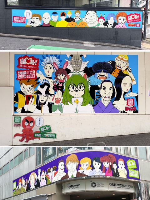 【画像】ハンターハンターのキャラ、渋谷に登場ｗｗｗｗｗｗｗｗｗｗｗｗｗｗｗｗｗｗｗｗｗｗ | 【画像】ハンターハンターのキャラ、渋谷に登場ｗｗｗｗｗｗｗｗｗｗｗｗｗｗｗｗｗｗｗｗｗｗ | 【画像】ハンターハンターのキャラ、渋谷に登場ｗｗｗｗｗｗｗｗｗｗｗｗｗｗｗｗｗｗｗｗｗｗ | 【画像】ハンターハンターのキャラ、渋谷に登場ｗｗｗｗｗｗｗｗｗｗｗｗｗｗｗｗｗｗｗｗｗｗ | 【画像】ハンターハンターのキャラ、渋谷に登場ｗｗｗｗｗｗｗｗｗｗｗｗｗｗｗｗｗｗｗｗｗｗ | 【画像】ハンターハンターのキャラ、渋谷に登場ｗｗｗｗｗｗｗｗｗｗｗｗｗｗｗｗｗｗｗｗｗｗ | 【画像】ハンターハンターのキャラ、渋谷に登場ｗｗｗｗｗｗｗｗｗｗｗｗｗｗｗｗｗｗｗｗｗｗ | 【画像】ハンターハンターのキャラ、渋谷に登場ｗｗｗｗｗｗｗｗｗｗｗｗｗｗｗｗｗｗｗｗｗｗ | 【画像】ハンターハンターのキャラ、渋谷に登場ｗｗｗｗｗｗｗｗｗｗｗｗｗｗｗｗｗｗｗｗｗｗ | 【画像】ハンターハンターのキャラ、渋谷に登場ｗｗｗｗｗｗｗｗｗｗｗｗｗｗｗｗｗｗｗｗｗｗ | 【画像】ハンターハンターのキャラ、渋谷に登場ｗｗｗｗｗｗｗｗｗｗｗｗｗｗｗｗｗｗｗｗｗｗ | 【画像】ハンターハンターのキャラ、渋谷に登場ｗｗｗｗｗｗｗｗｗｗｗｗｗｗｗｗｗｗｗｗｗｗ | 【画像】ハンターハンターのキャラ、渋谷に登場ｗｗｗｗｗｗｗｗｗｗｗｗｗｗｗｗｗｗｗｗｗｗ | 【画像】ハンターハンターのキャラ、渋谷に登場ｗｗｗｗｗｗｗｗｗｗｗｗｗｗｗｗｗｗｗｗｗｗ | 【画像】ハンターハンターのキャラ、渋谷に登場ｗｗｗｗｗｗｗｗｗｗｗｗｗｗｗｗｗｗｗｗｗｗ | 【画像】ハンターハンターのキャラ、渋谷に登場ｗｗｗｗｗｗｗｗｗｗｗｗｗｗｗｗｗｗｗｗｗｗ | 【画像】ハンターハンターのキャラ、渋谷に登場ｗｗｗｗｗｗｗｗｗｗｗｗｗｗｗｗｗｗｗｗｗｗ | 【画像】ハンターハンターのキャラ、渋谷に登場ｗｗｗｗｗｗｗｗｗｗｗｗｗｗｗｗｗｗｗｗｗｗ | 【画像】ハンターハンターのキャラ、渋谷に登場ｗｗｗｗｗｗｗｗｗｗｗｗｗｗｗｗｗｗｗｗｗｗ | 【画像】ハンターハンターのキャラ、渋谷に登場ｗｗｗｗｗｗｗｗｗｗｗｗｗｗｗｗｗｗｗｗｗｗ | 【画像】ハンターハンターのキャラ、渋谷に登場ｗｗｗｗｗｗｗｗｗｗｗｗｗｗｗｗｗｗｗｗｗｗ | 【画像】ハンターハンターのキャラ、渋谷に登場ｗｗｗｗｗｗｗｗｗｗｗｗｗｗｗｗｗｗｗｗｗｗ | 【画像】ハンターハンターのキャラ、渋谷に登場ｗｗｗｗｗｗｗｗｗｗｗｗｗｗｗｗｗｗｗｗｗｗ | 【画像】ハンターハンターのキャラ、渋谷に登場ｗｗｗｗｗｗｗｗｗｗｗｗｗｗｗｗｗｗｗｗｗｗ | 【画像】ハンターハンターのキャラ、渋谷に登場ｗｗｗｗｗｗｗｗｗｗｗｗｗｗｗｗｗｗｗｗｗｗ | 【画像】ハンターハンターのキャラ、渋谷に登場ｗｗｗｗｗｗｗｗｗｗｗｗｗｗｗｗｗｗｗｗｗｗ | 【画像】ハンターハンターのキャラ、渋谷に登場ｗｗｗｗｗｗｗｗｗｗｗｗｗｗｗｗｗｗｗｗｗｗ | 【画像】ハンターハンターのキャラ、渋谷に登場ｗｗｗｗｗｗｗｗｗｗｗｗｗｗｗｗｗｗｗｗｗｗ | 【画像】ハンターハンターのキャラ、渋谷に登場ｗｗｗｗｗｗｗｗｗｗｗｗｗｗｗｗｗｗｗｗｗｗ | 【画像】ハンターハンターのキャラ、渋谷に登場ｗｗｗｗｗｗｗｗｗｗｗｗｗｗｗｗｗｗｗｗｗｗ | 【画像】ハンターハンターのキャラ、渋谷に登場ｗｗｗｗｗｗｗｗｗｗｗｗｗｗｗｗｗｗｗｗｗｗ | 【画像】ハンターハンターのキャラ、渋谷に登場ｗｗｗｗｗｗｗｗｗｗｗｗｗｗｗｗｗｗｗｗｗｗ | 【画像】ハンターハンターのキャラ、渋谷に登場ｗｗｗｗｗｗｗｗｗｗｗｗｗｗｗｗｗｗｗｗｗｗ | 【画像】ハンターハンターのキャラ、渋谷に登場ｗｗｗｗｗｗｗｗｗｗｗｗｗｗｗｗｗｗｗｗｗｗ | 【画像】ハンターハンターのキャラ、渋谷に登場ｗｗｗｗｗｗｗｗｗｗｗｗｗｗｗｗｗｗｗｗｗｗ | 【画像】ハンターハンターのキャラ、渋谷に登場ｗｗｗｗｗｗｗｗｗｗｗｗｗｗｗｗｗｗｗｗｗｗ | やっちまった速報(画像04090430712377_36)