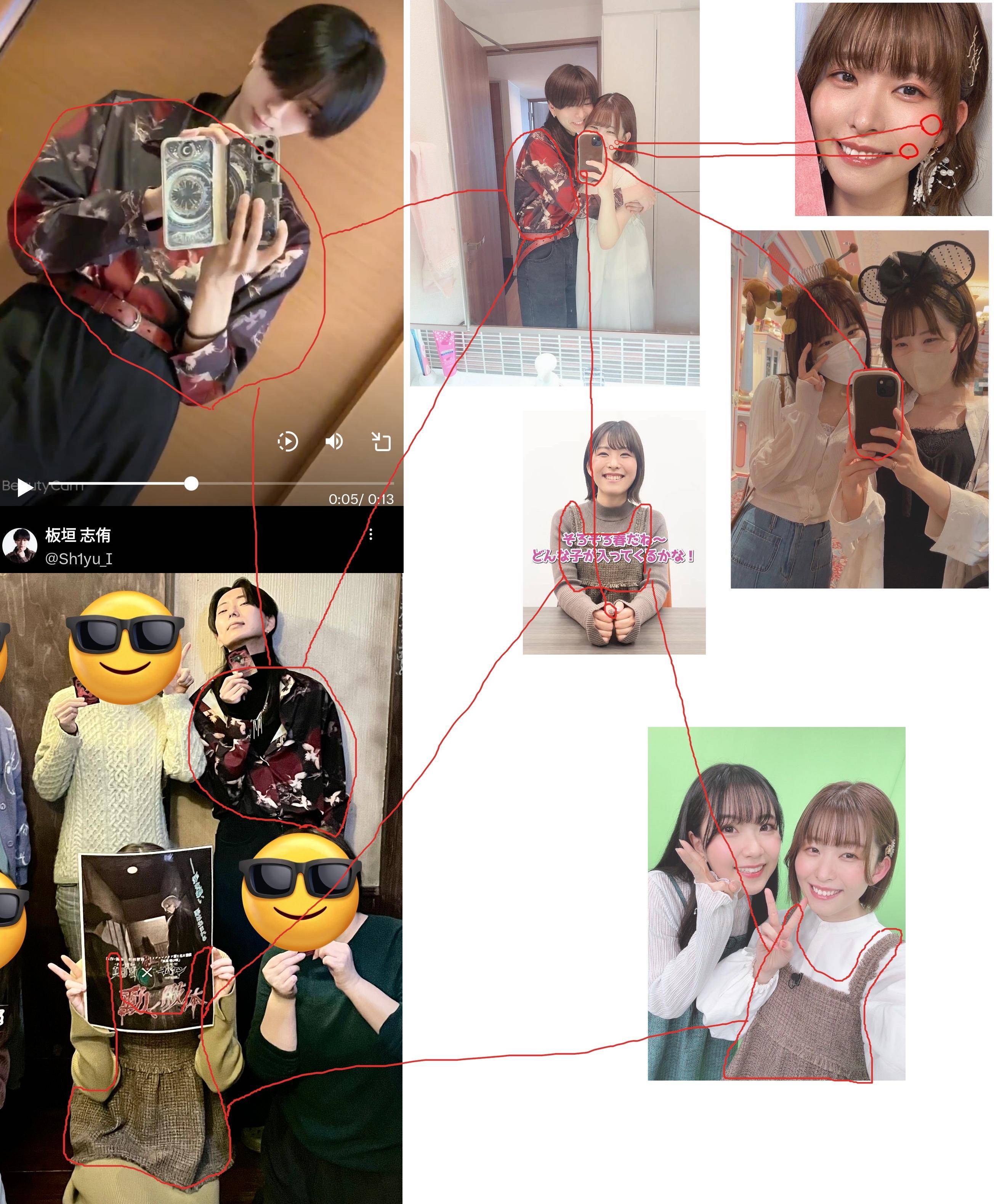 【画像】声優の石見舞菜香さん、変わり果てた姿で発見されてしまう... | 【画像】声優の石見舞菜香さん、変わり果てた姿で発見されてしまう... | 【画像】声優の石見舞菜香さん、変わり果てた姿で発見されてしまう... | 【画像】声優の石見舞菜香さん、変わり果てた姿で発見されてしまう... | 【画像】声優の石見舞菜香さん、変わり果てた姿で発見されてしまう... | 【画像】声優の石見舞菜香さん、変わり果てた姿で発見されてしまう... | 【画像】声優の石見舞菜香さん、変わり果てた姿で発見されてしまう... | 【画像】声優の石見舞菜香さん、変わり果てた姿で発見されてしまう... | 【画像】声優の石見舞菜香さん、変わり果てた姿で発見されてしまう... | 【画像】声優の石見舞菜香さん、変わり果てた姿で発見されてしまう... | 【画像】声優の石見舞菜香さん、変わり果てた姿で発見されてしまう... | やっちまった速報(画像04110420928280_11)