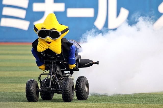 【画像】サカナクション山口一郎考案『ブラックドアラ』初登場！！ | 【画像】サカナクション山口一郎考案『ブラックドアラ』初登場！！ | 【画像】サカナクション山口一郎考案『ブラックドアラ』初登場！！ | 【画像】サカナクション山口一郎考案『ブラックドアラ』初登場！！ | 【画像】サカナクション山口一郎考案『ブラックドアラ』初登場！！ | やっちまった速報(画像04130459647794_5)