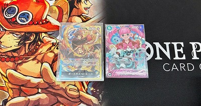 【悲報】ブラジル人、