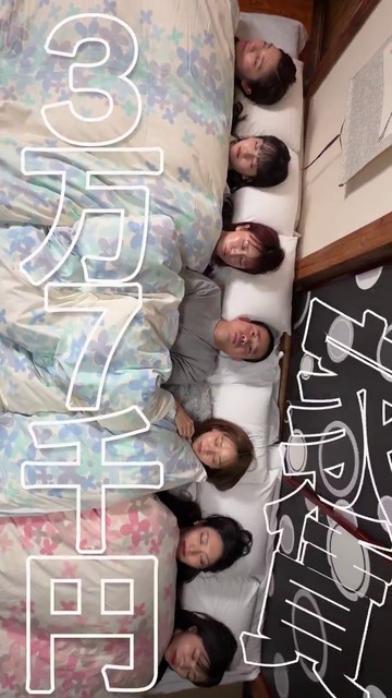 【画像】森香澄（31歳）の女子高生コスプレ、フェロモン全開で攻めてくる | 【画像】森香澄（31歳）の女子高生コスプレ、フェロモン全開で攻めてくる | 【画像】森香澄（31歳）の女子高生コスプレ、フェロモン全開で攻めてくる | 【画像】森香澄（31歳）の女子高生コスプレ、フェロモン全開で攻めてくる | 【画像】森香澄（31歳）の女子高生コスプレ、フェロモン全開で攻めてくる | 【画像】森香澄（31歳）の女子高生コスプレ、フェロモン全開で攻めてくる | 【画像】森香澄（31歳）の女子高生コスプレ、フェロモン全開で攻めてくる | やっちまった速報(画像05000418448919_7)