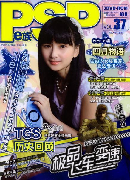 【画像】中国14臆人分母の中の超絶美女って人類の最高傑作だろ | 【画像】中国14臆人分母の中の超絶美女って人類の最高傑作だろ | 【画像】中国14臆人分母の中の超絶美女って人類の最高傑作だろ | 【画像】中国14臆人分母の中の超絶美女って人類の最高傑作だろ | 【画像】中国14臆人分母の中の超絶美女って人類の最高傑作だろ | 【画像】中国14臆人分母の中の超絶美女って人類の最高傑作だろ | 【画像】中国14臆人分母の中の超絶美女って人類の最高傑作だろ | 【画像】中国14臆人分母の中の超絶美女って人類の最高傑作だろ | 【画像】中国14臆人分母の中の超絶美女って人類の最高傑作だろ | 【画像】中国14臆人分母の中の超絶美女って人類の最高傑作だろ | 【画像】中国14臆人分母の中の超絶美女って人類の最高傑作だろ | 【画像】中国14臆人分母の中の超絶美女って人類の最高傑作だろ | 【画像】中国14臆人分母の中の超絶美女って人類の最高傑作だろ | 【画像】中国14臆人分母の中の超絶美女って人類の最高傑作だろ | 【画像】中国14臆人分母の中の超絶美女って人類の最高傑作だろ | 【画像】中国14臆人分母の中の超絶美女って人類の最高傑作だろ | 【画像】中国14臆人分母の中の超絶美女って人類の最高傑作だろ | 【画像】中国14臆人分母の中の超絶美女って人類の最高傑作だろ | 【画像】中国14臆人分母の中の超絶美女って人類の最高傑作だろ | 【画像】中国14臆人分母の中の超絶美女って人類の最高傑作だろ | 【画像】中国14臆人分母の中の超絶美女って人類の最高傑作だろ | 【画像】中国14臆人分母の中の超絶美女って人類の最高傑作だろ | 【画像】中国14臆人分母の中の超絶美女って人類の最高傑作だろ | 【画像】中国14臆人分母の中の超絶美女って人類の最高傑作だろ | 【画像】中国14臆人分母の中の超絶美女って人類の最高傑作だろ | 【画像】中国14臆人分母の中の超絶美女って人類の最高傑作だろ | 【画像】中国14臆人分母の中の超絶美女って人類の最高傑作だろ | 【画像】中国14臆人分母の中の超絶美女って人類の最高傑作だろ | 【画像】中国14臆人分母の中の超絶美女って人類の最高傑作だろ | 【画像】中国14臆人分母の中の超絶美女って人類の最高傑作だろ | 【画像】中国14臆人分母の中の超絶美女って人類の最高傑作だろ | 【画像】中国14臆人分母の中の超絶美女って人類の最高傑作だろ | 【画像】中国14臆人分母の中の超絶美女って人類の最高傑作だろ | 【画像】中国14臆人分母の中の超絶美女って人類の最高傑作だろ | 【画像】中国14臆人分母の中の超絶美女って人類の最高傑作だろ | 【画像】中国14臆人分母の中の超絶美女って人類の最高傑作だろ | 【画像】中国14臆人分母の中の超絶美女って人類の最高傑作だろ | 【画像】中国14臆人分母の中の超絶美女って人類の最高傑作だろ | 【画像】中国14臆人分母の中の超絶美女って人類の最高傑作だろ | 【画像】中国14臆人分母の中の超絶美女って人類の最高傑作だろ | 【画像】中国14臆人分母の中の超絶美女って人類の最高傑作だろ | 【画像】中国14臆人分母の中の超絶美女って人類の最高傑作だろ | 【画像】中国14臆人分母の中の超絶美女って人類の最高傑作だろ | 【画像】中国14臆人分母の中の超絶美女って人類の最高傑作だろ | 【画像】中国14臆人分母の中の超絶美女って人類の最高傑作だろ | 【画像】中国14臆人分母の中の超絶美女って人類の最高傑作だろ | 【画像】中国14臆人分母の中の超絶美女って人類の最高傑作だろ | やっちまった速報(画像05070452875382_47)