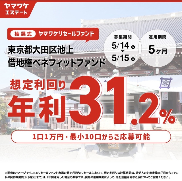 【悲報】本田圭佑「監督ライセンスは金で買えるようにしろ」 | 【悲報】本田圭佑「監督ライセンスは金で買えるようにしろ」 | 【悲報】本田圭佑「監督ライセンスは金で買えるようにしろ」 | 【悲報】本田圭佑「監督ライセンスは金で買えるようにしろ」 | 【悲報】本田圭佑「監督ライセンスは金で買えるようにしろ」 | 【悲報】本田圭佑「監督ライセンスは金で買えるようにしろ」 | 【悲報】本田圭佑「監督ライセンスは金で買えるようにしろ」 | 【悲報】本田圭佑「監督ライセンスは金で買えるようにしろ」 | やっちまった速報(画像05160415675812_8)