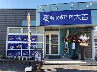 パチンコ屋店長ブチギレ「最終警告。このままでは日本のすべてのパチンコ店が倒産します」
 | やっちまった速報(最新記事4)