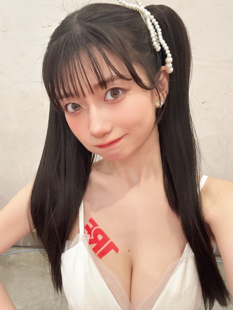 【画像】セトカン、台湾のイベントで無修正 | 【画像】セトカン、台湾のイベントで無修正 | 【画像】セトカン、台湾のイベントで無修正 | やっちまった速報(画像05210420754864_3)