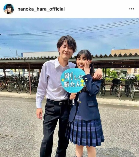 女優・南沙良（２４）「私は陰キャ。人と話したくないので家に引きこもってPCでアニメを観ていたい」 | 女優・南沙良（２４）「私は陰キャ。人と話したくないので家に引きこもってPCでアニメを観ていたい」 | 女優・南沙良（２４）「私は陰キャ。人と話したくないので家に引きこもってPCでアニメを観ていたい」 | 女優・南沙良（２４）「私は陰キャ。人と話したくないので家に引きこもってPCでアニメを観ていたい」 | 女優・南沙良（２４）「私は陰キャ。人と話したくないので家に引きこもってPCでアニメを観ていたい」 | 女優・南沙良（２４）「私は陰キャ。人と話したくないので家に引きこもってPCでアニメを観ていたい」 | 女優・南沙良（２４）「私は陰キャ。人と話したくないので家に引きこもってPCでアニメを観ていたい」 | 女優・南沙良（２４）「私は陰キャ。人と話したくないので家に引きこもってPCでアニメを観ていたい」 | 女優・南沙良（２４）「私は陰キャ。人と話したくないので家に引きこもってPCでアニメを観ていたい」 | 女優・南沙良（２４）「私は陰キャ。人と話したくないので家に引きこもってPCでアニメを観ていたい」 | 女優・南沙良（２４）「私は陰キャ。人と話したくないので家に引きこもってPCでアニメを観ていたい」 | 女優・南沙良（２４）「私は陰キャ。人と話したくないので家に引きこもってPCでアニメを観ていたい」 | 女優・南沙良（２４）「私は陰キャ。人と話したくないので家に引きこもってPCでアニメを観ていたい」 | 女優・南沙良（２４）「私は陰キャ。人と話したくないので家に引きこもってPCでアニメを観ていたい」 | 女優・南沙良（２４）「私は陰キャ。人と話したくないので家に引きこもってPCでアニメを観ていたい」 | 女優・南沙良（２４）「私は陰キャ。人と話したくないので家に引きこもってPCでアニメを観ていたい」 | 女優・南沙良（２４）「私は陰キャ。人と話したくないので家に引きこもってPCでアニメを観ていたい」 | やっちまった速報(画像06000432087936_17)