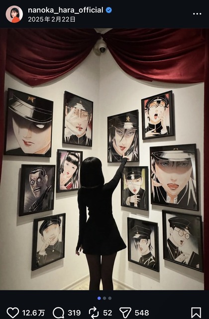 女優・南沙良（２４）「私は陰キャ。人と話したくないので家に引きこもってPCでアニメを観ていたい」 | 女優・南沙良（２４）「私は陰キャ。人と話したくないので家に引きこもってPCでアニメを観ていたい」 | 女優・南沙良（２４）「私は陰キャ。人と話したくないので家に引きこもってPCでアニメを観ていたい」 | 女優・南沙良（２４）「私は陰キャ。人と話したくないので家に引きこもってPCでアニメを観ていたい」 | 女優・南沙良（２４）「私は陰キャ。人と話したくないので家に引きこもってPCでアニメを観ていたい」 | やっちまった速報(画像06000427955721_5)