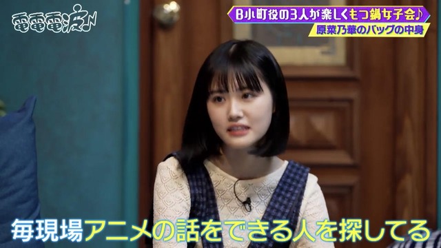女優・南沙良（２４）「私は陰キャ。人と話したくないので家に引きこもってPCでアニメを観ていたい」 | 女優・南沙良（２４）「私は陰キャ。人と話したくないので家に引きこもってPCでアニメを観ていたい」 | 女優・南沙良（２４）「私は陰キャ。人と話したくないので家に引きこもってPCでアニメを観ていたい」 | 女優・南沙良（２４）「私は陰キャ。人と話したくないので家に引きこもってPCでアニメを観ていたい」 | 女優・南沙良（２４）「私は陰キャ。人と話したくないので家に引きこもってPCでアニメを観ていたい」 | 女優・南沙良（２４）「私は陰キャ。人と話したくないので家に引きこもってPCでアニメを観ていたい」 | 女優・南沙良（２４）「私は陰キャ。人と話したくないので家に引きこもってPCでアニメを観ていたい」 | 女優・南沙良（２４）「私は陰キャ。人と話したくないので家に引きこもってPCでアニメを観ていたい」 | 女優・南沙良（２４）「私は陰キャ。人と話したくないので家に引きこもってPCでアニメを観ていたい」 | やっちまった速報(画像06000429304507_9)