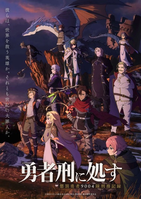 【朗報】今季アニメの作画、限界突破してしまう | 【朗報】今季アニメの作画、限界突破してしまう | 【朗報】今季アニメの作画、限界突破してしまう | 【朗報】今季アニメの作画、限界突破してしまう | 【朗報】今季アニメの作画、限界突破してしまう | 【朗報】今季アニメの作画、限界突破してしまう | 【朗報】今季アニメの作画、限界突破してしまう | 【朗報】今季アニメの作画、限界突破してしまう | 【朗報】今季アニメの作画、限界突破してしまう | 【朗報】今季アニメの作画、限界突破してしまう | やっちまった速報(画像06020645101598_10)